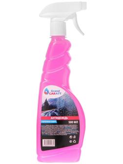 Антидождь Grand Caratt гидрофобное покрытие, спрей 500 мл