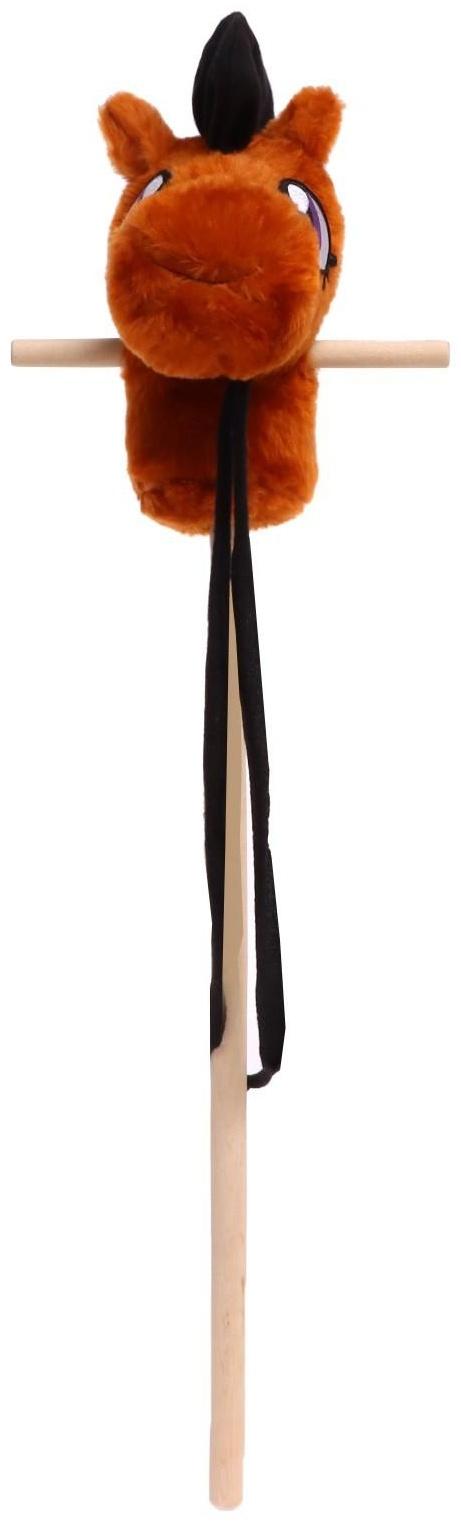 Мягкая игрушка «Конь-скакун» на палке, цвет коричневый