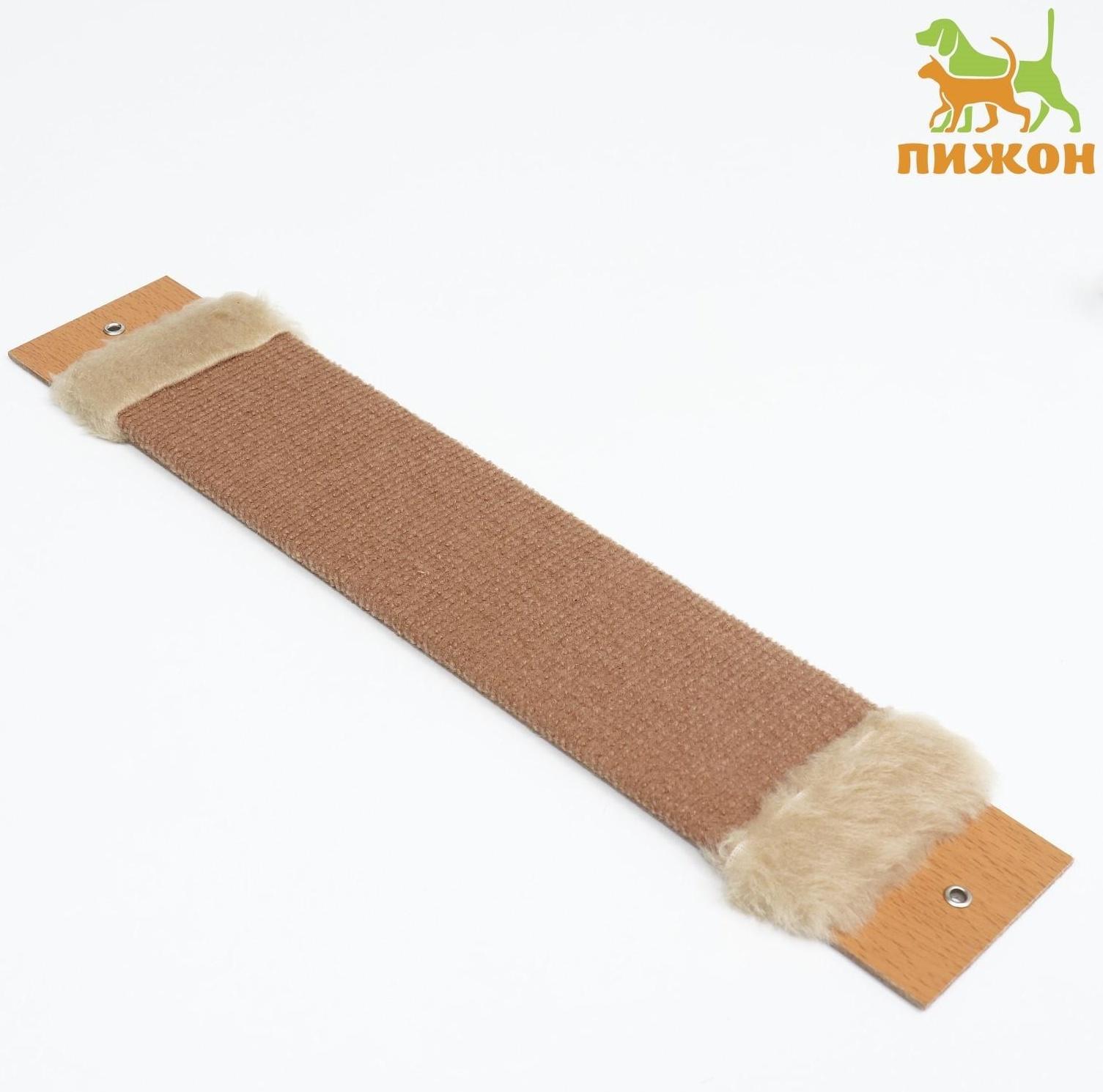 Когтеточка 