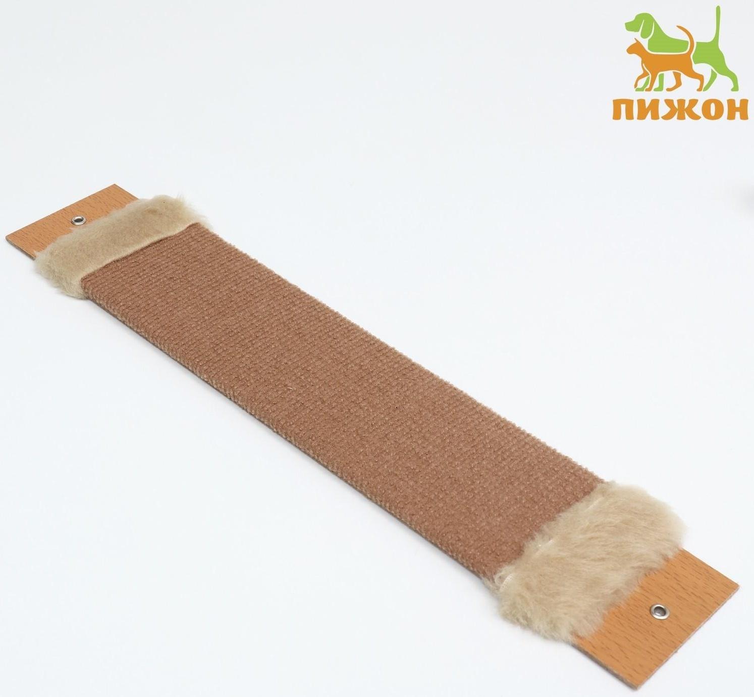 Когтеточка 