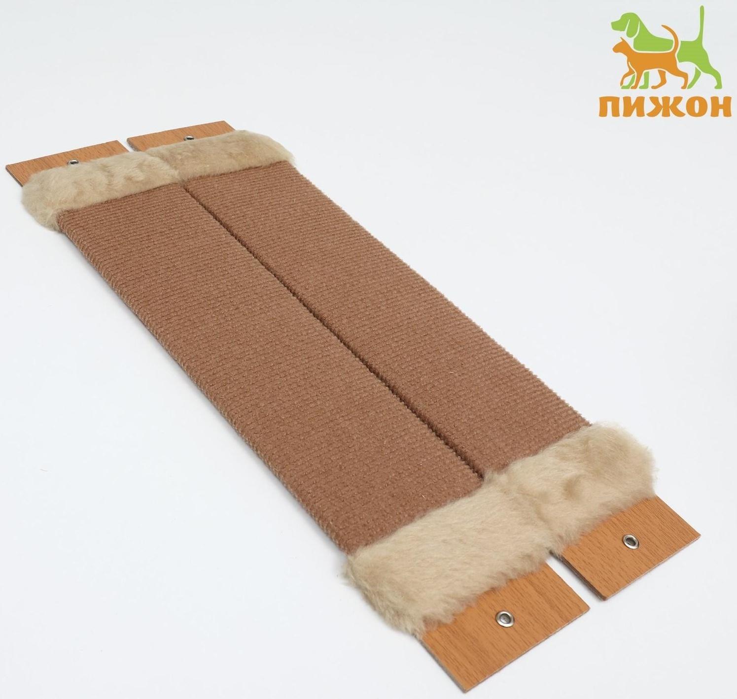 Когтеточка 