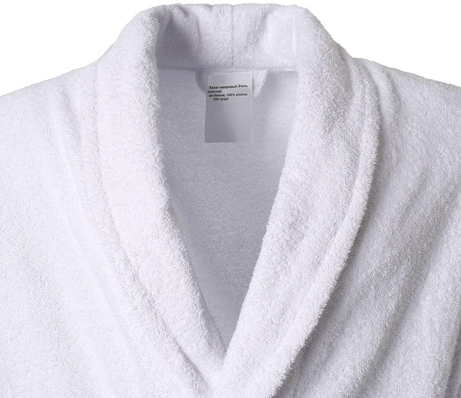 Халат махровый Этель, женский, р 42-44 цвет белый, 100% хлопок, 320 г/м2