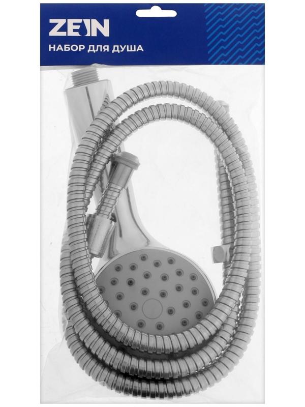 Набор для душа ZEIN Z0104, шланг 150 см, гайки металл, втулка пластик, лейка 1 режим