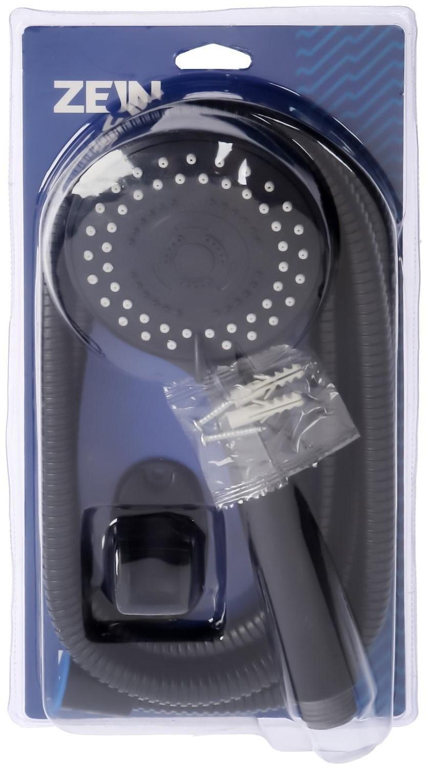 Набор для душа ZEIN Z0106, шланг 150 см, гайки металл, держатель, лейка 5 режимов, черный