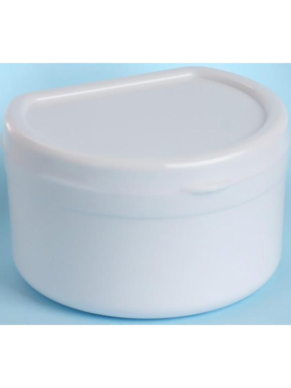 Контейнер для хранения протезов, 5,5 × 7,5 × 9 см, цвет МИКС