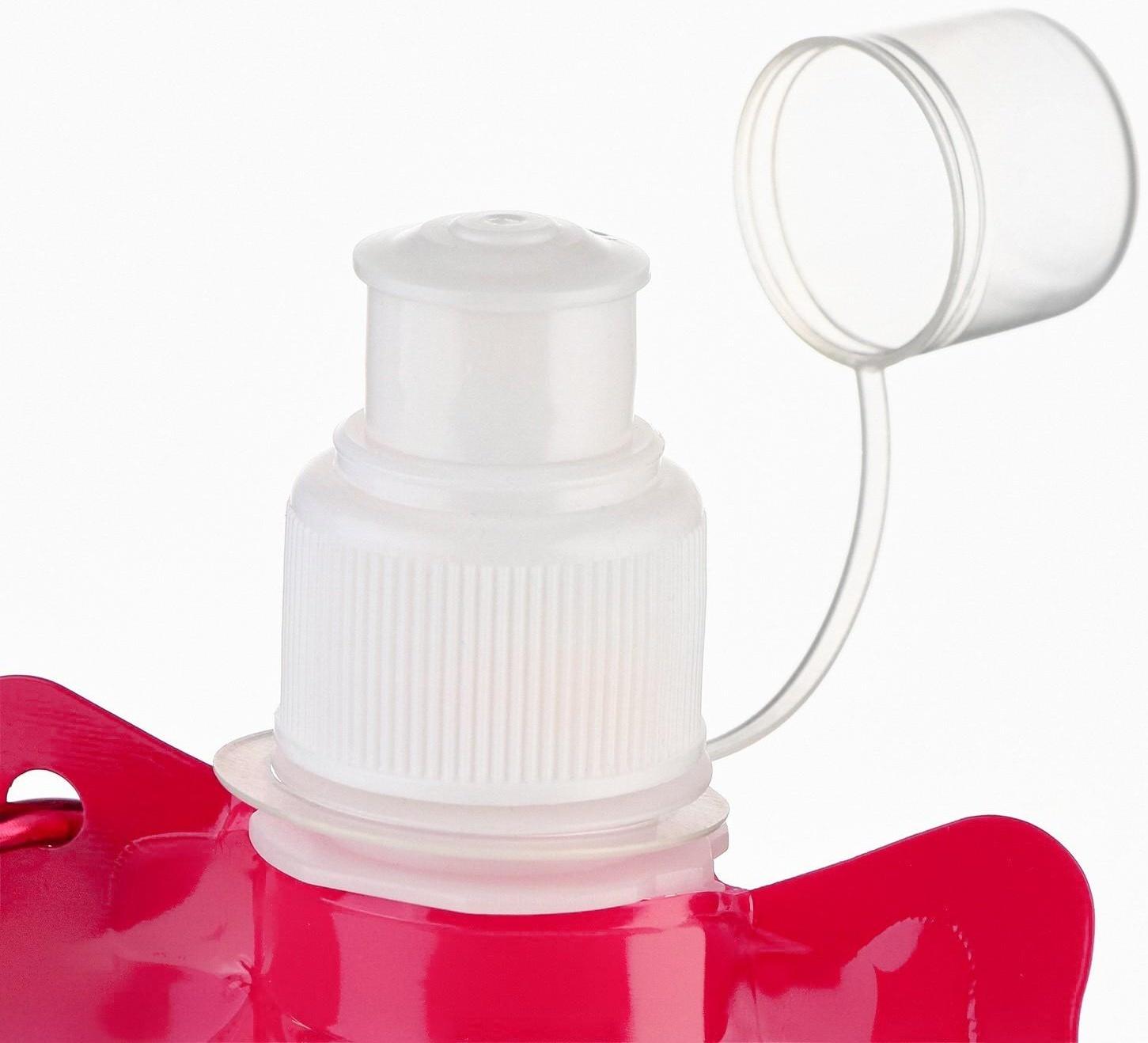 Фляжка для воды 