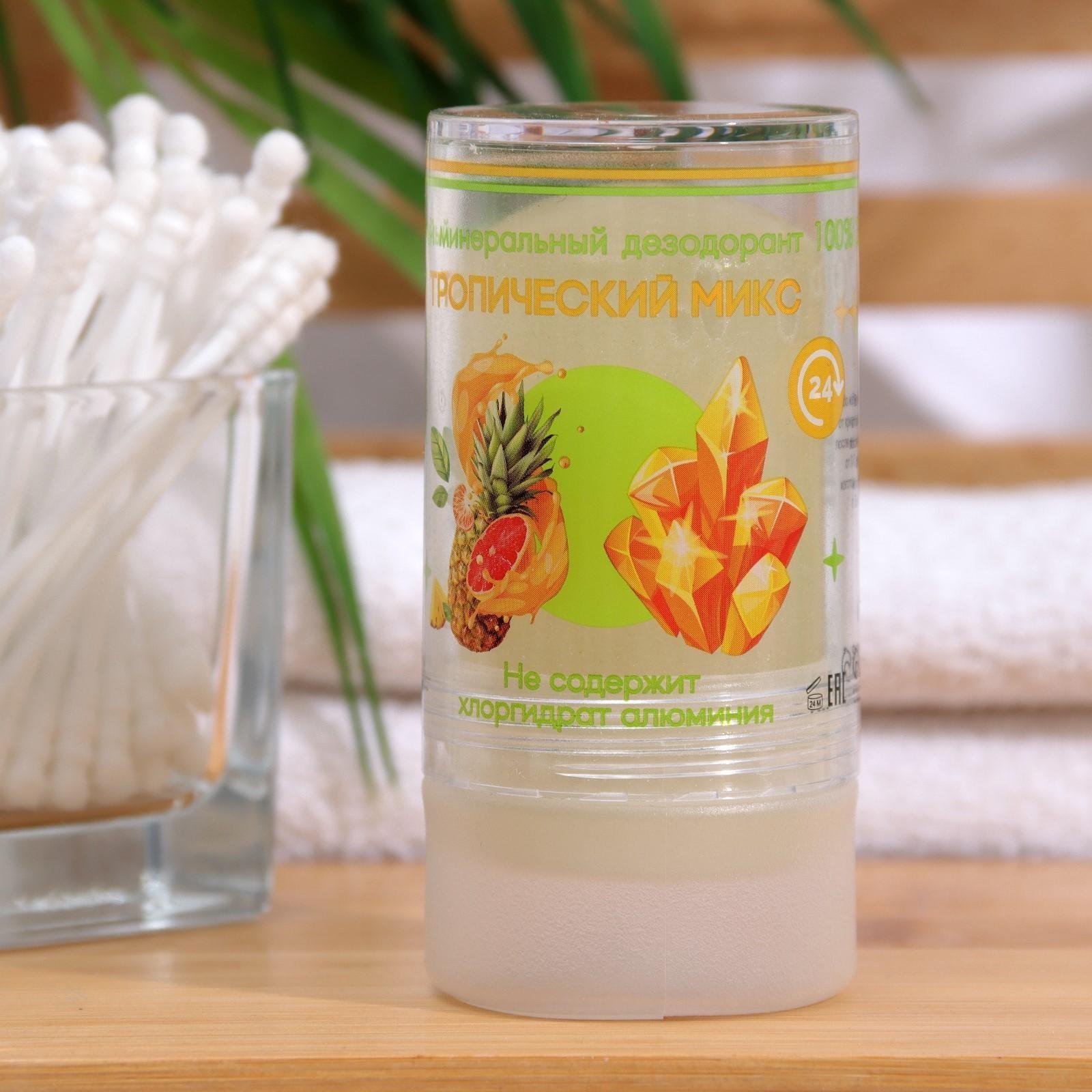 Минеральный дезодорант  