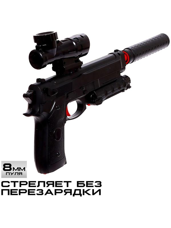 Пистолет «Беретта», стреляет гелевыми пулями, работает от аккумулятора