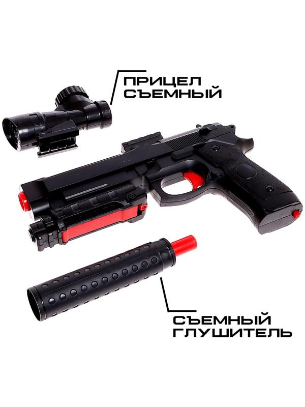 Пистолет «Беретта», стреляет гелевыми пулями, работает от аккумулятора