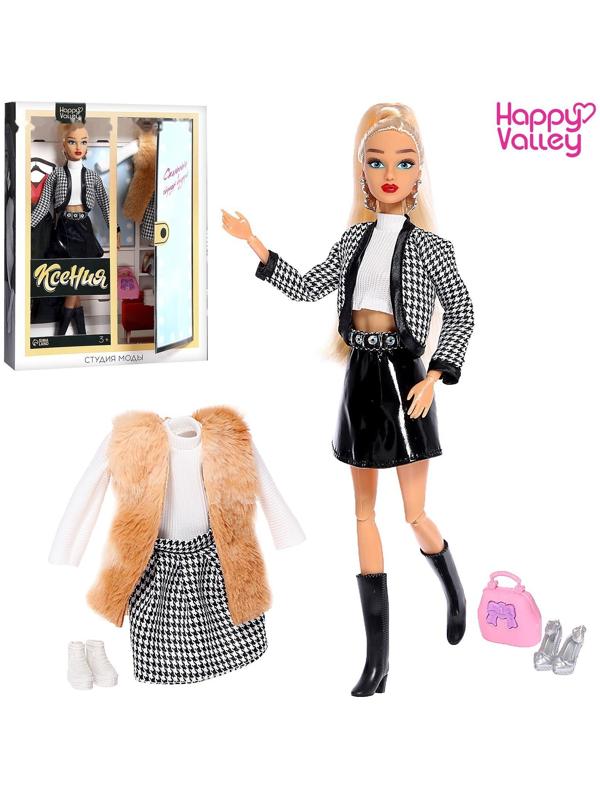Кукла-модель с комплектом одежды «Ксения. Студия моды», шарнирная