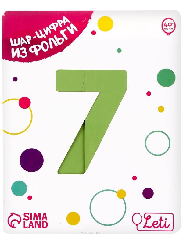 Шар фольгированный 40