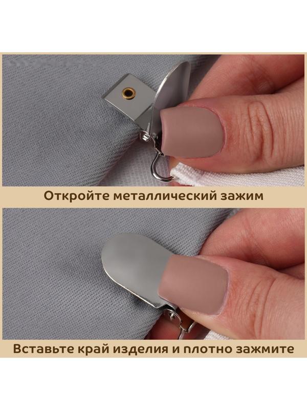 Держатель для простыни, 2,5 × 27 см, цвет белый