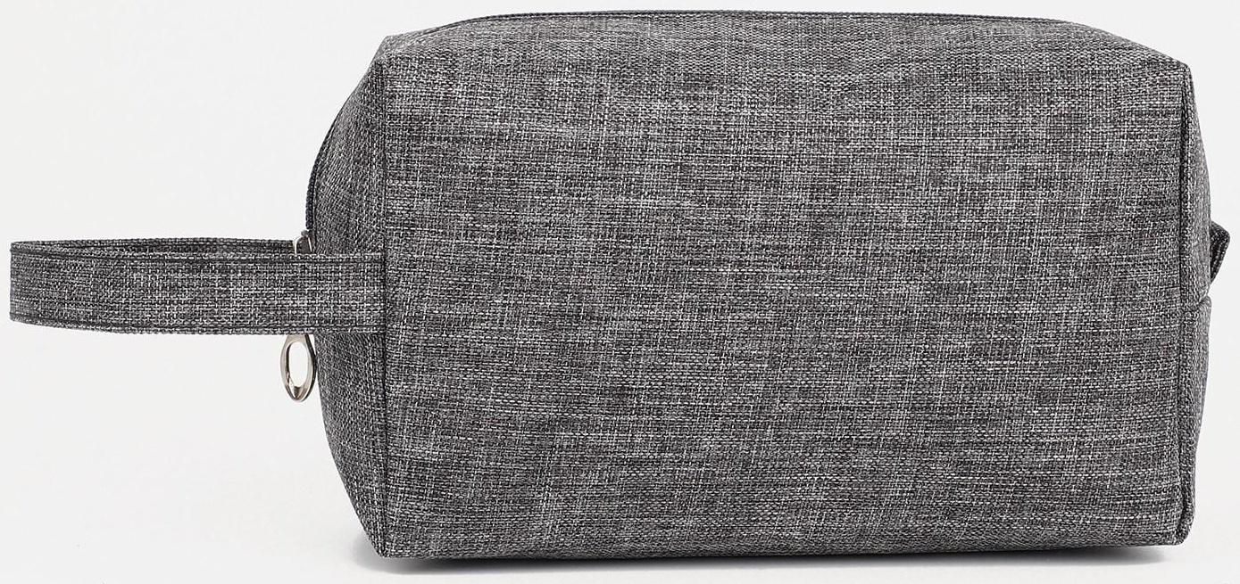 Косметичка на молнии, цвет серый