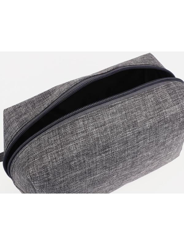 Косметичка на молнии, цвет серый