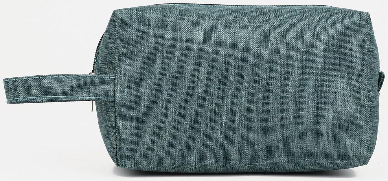 Косметичка на молнии, цвет зелёный