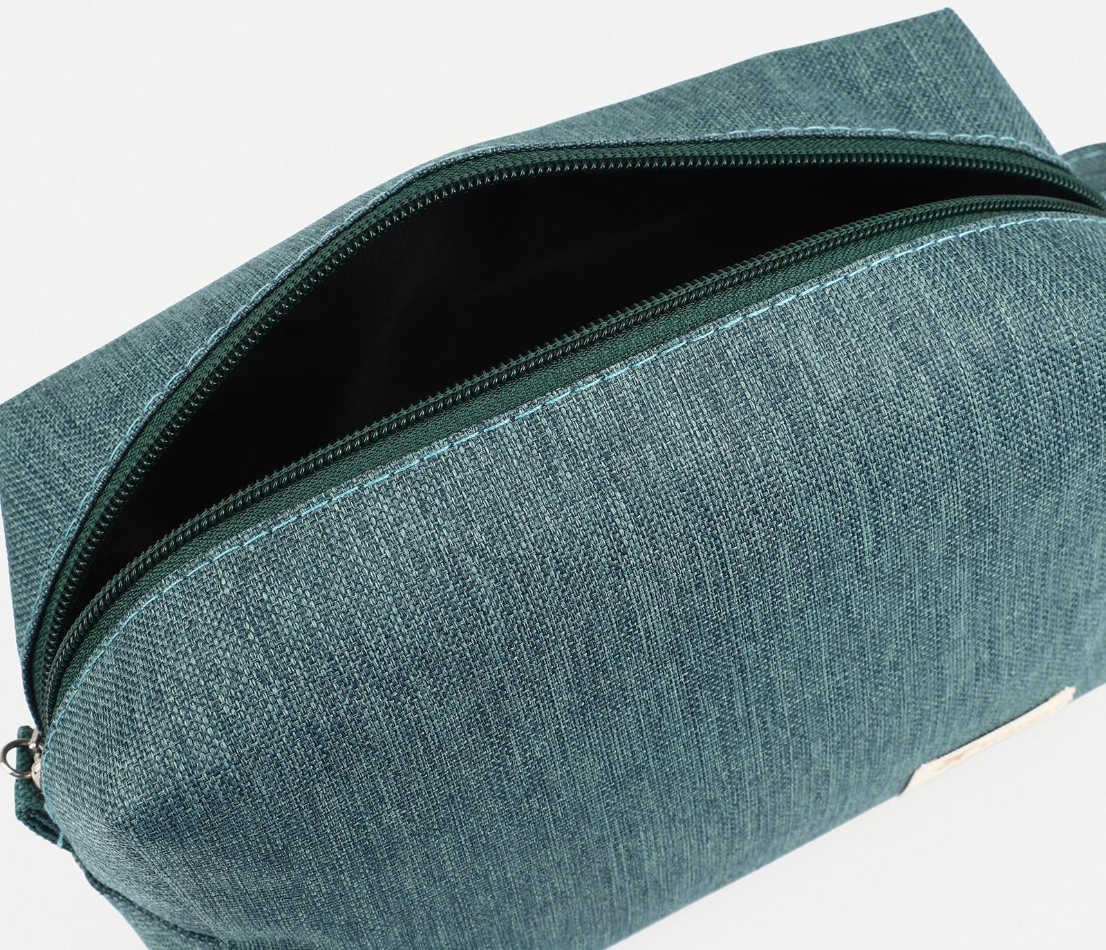 Косметичка на молнии, цвет зелёный