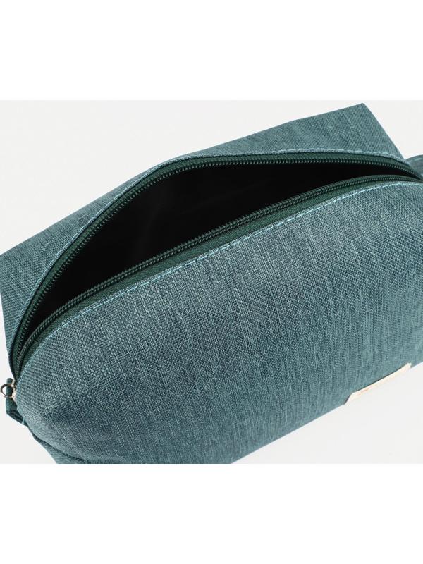 Косметичка на молнии, цвет зелёный
