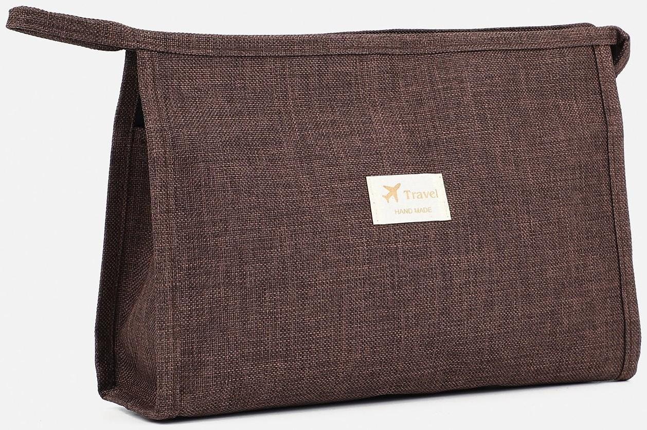 Косметичка на молнии, цвет коричневый