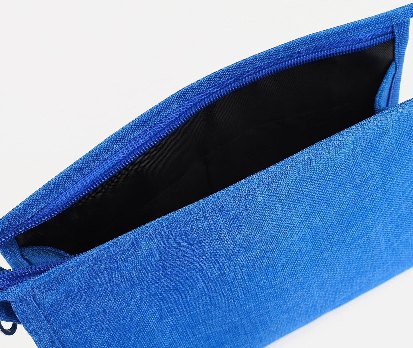 Косметичка на молнии, цвет синий