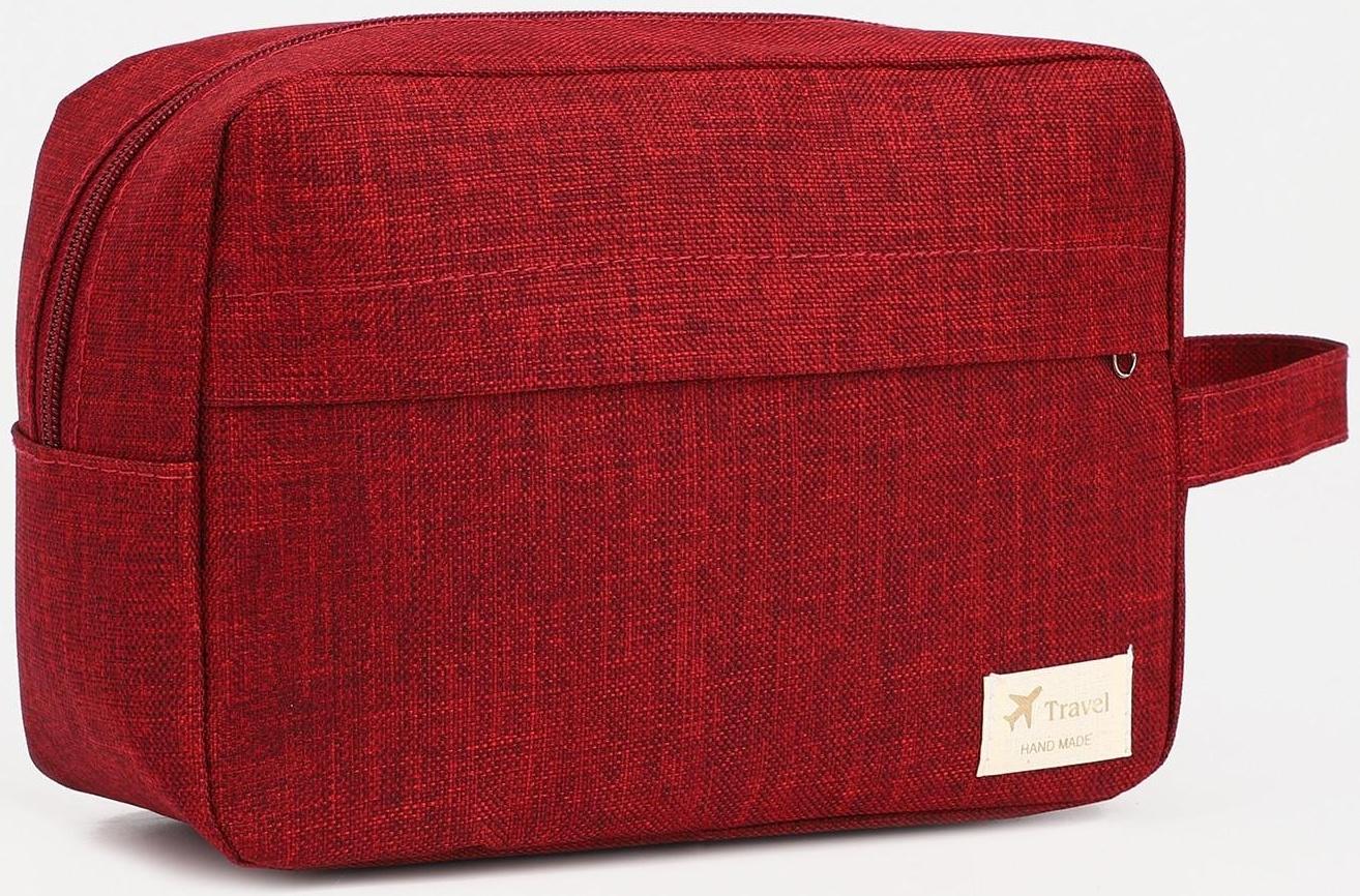 Косметичка на молнии, цвет бордовый