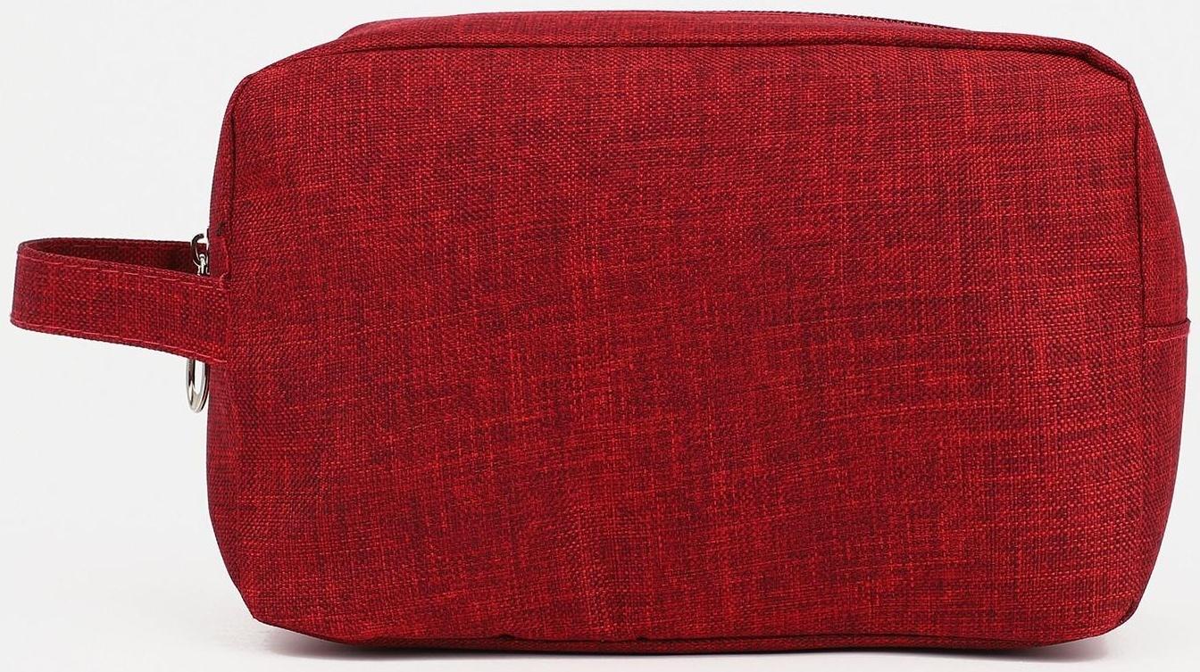 Косметичка на молнии, цвет бордовый