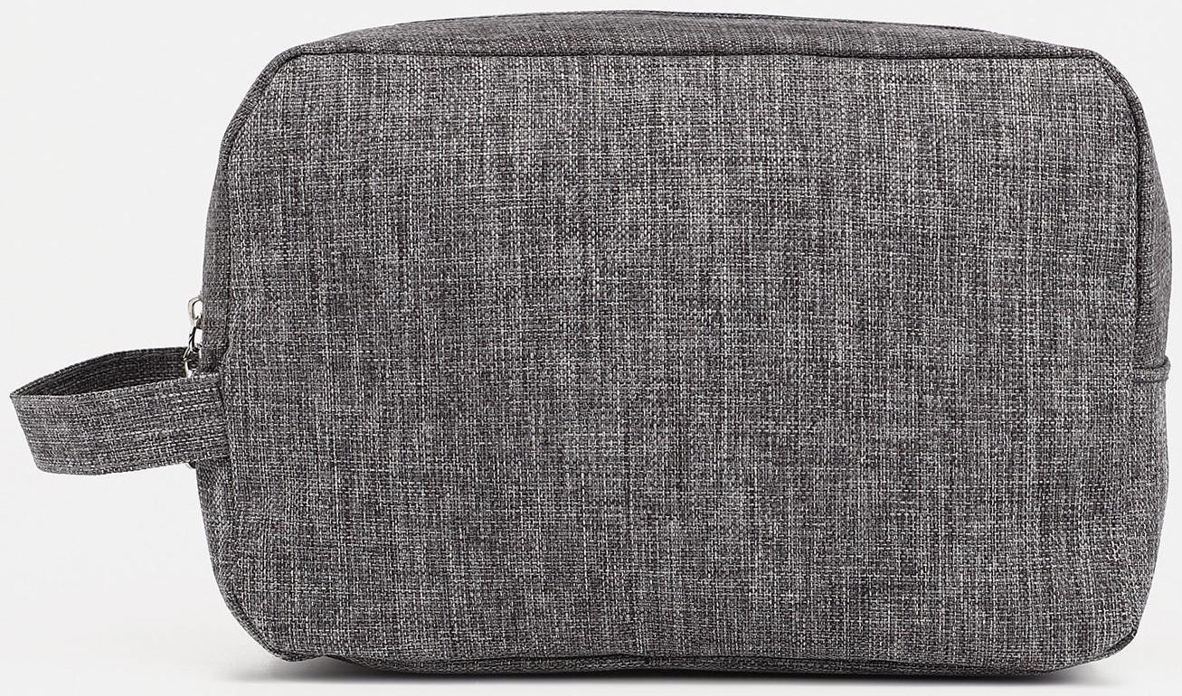 Косметичка на молнии, цвет серый