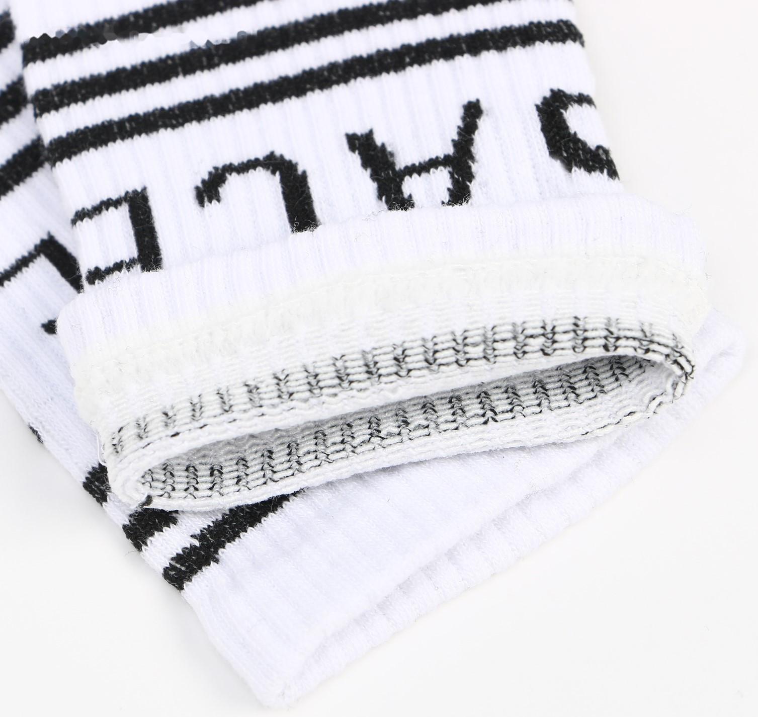 Носки, цвет белый, размер 25-27 (40-42)