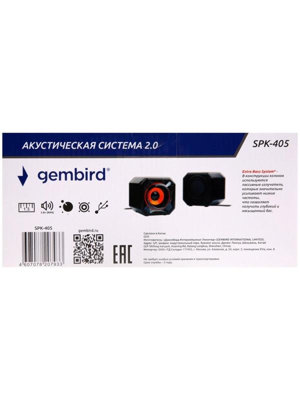 Акустич. система 2.0 Gembird SPK-405, пассивные излучатели, черный, 5 Вт, регулятор громкост