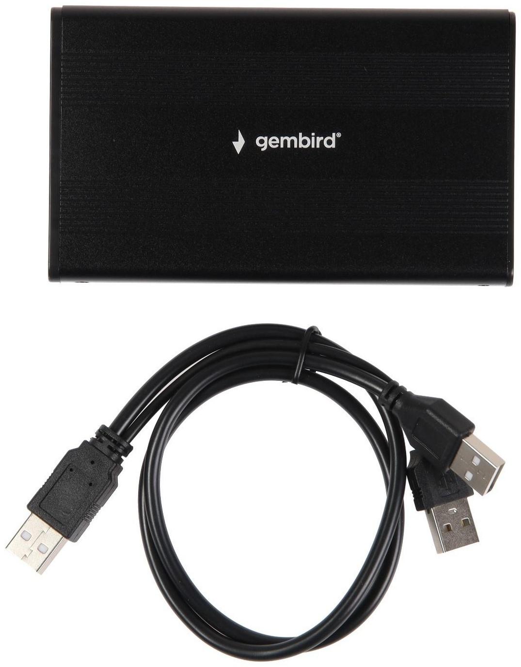 Внешний корпус 2.5