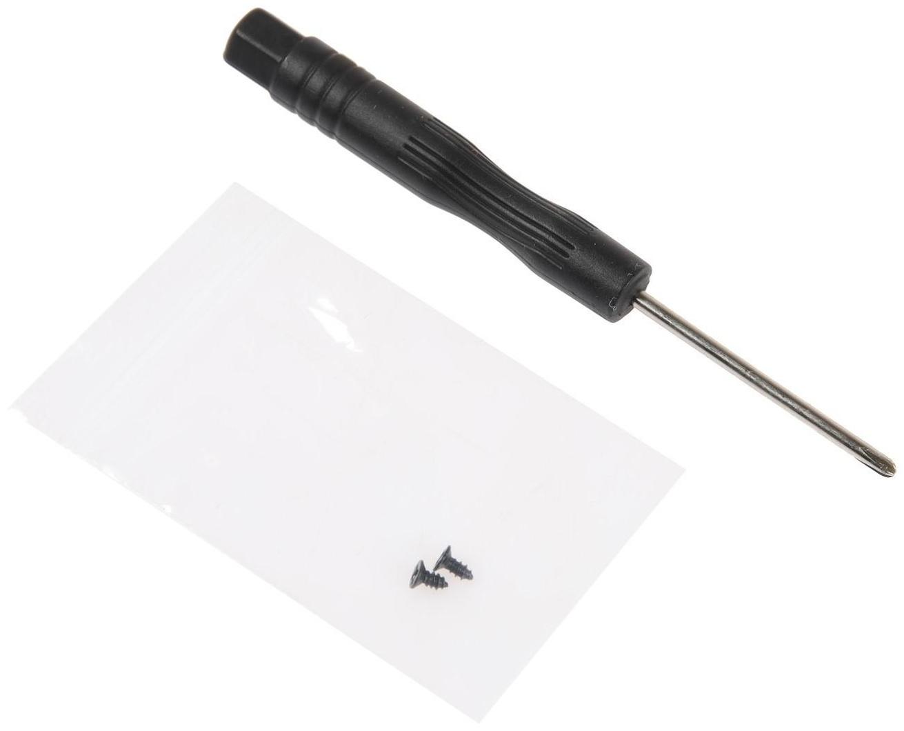 Внешний корпус 2.5