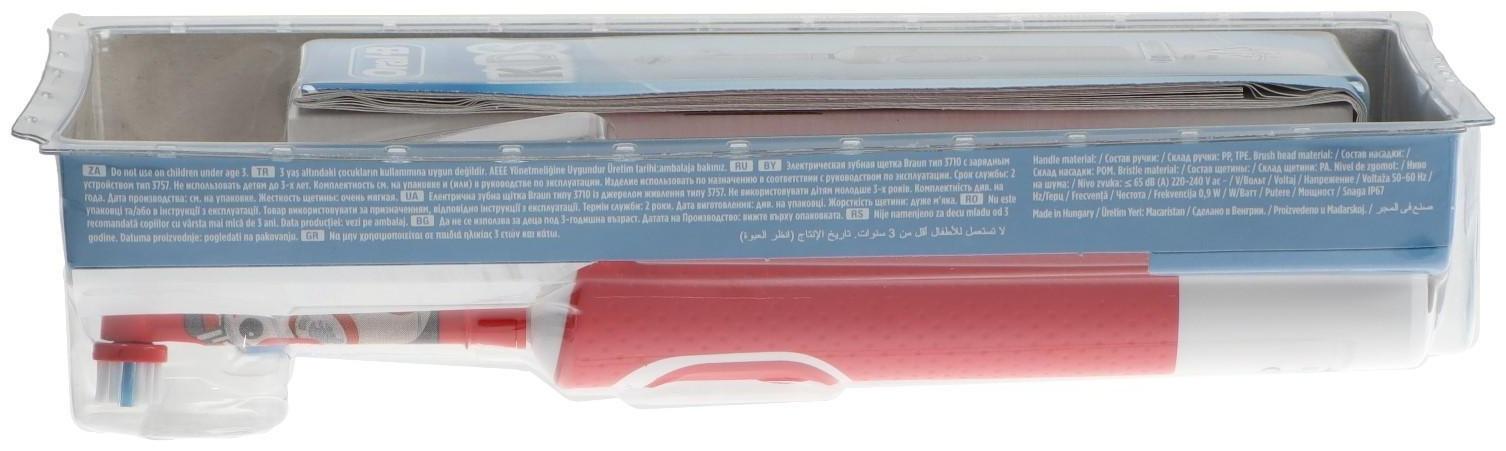 Электрическая зубная щетка Oral-B Kids Starwars. вращательная, 7600 об/мин, красно-белая