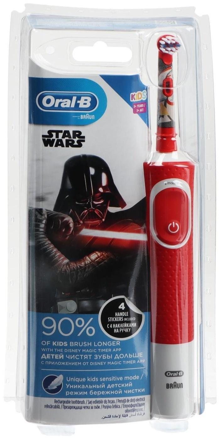 Электрическая зубная щетка Oral-B Kids Starwars. вращательная, 7600 об/мин, красно-белая