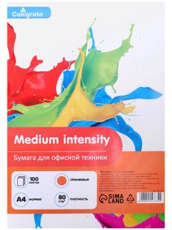 Бумага цветная А4 100л Calligrata Умеренный интенсив Оранжевый 80г/м2