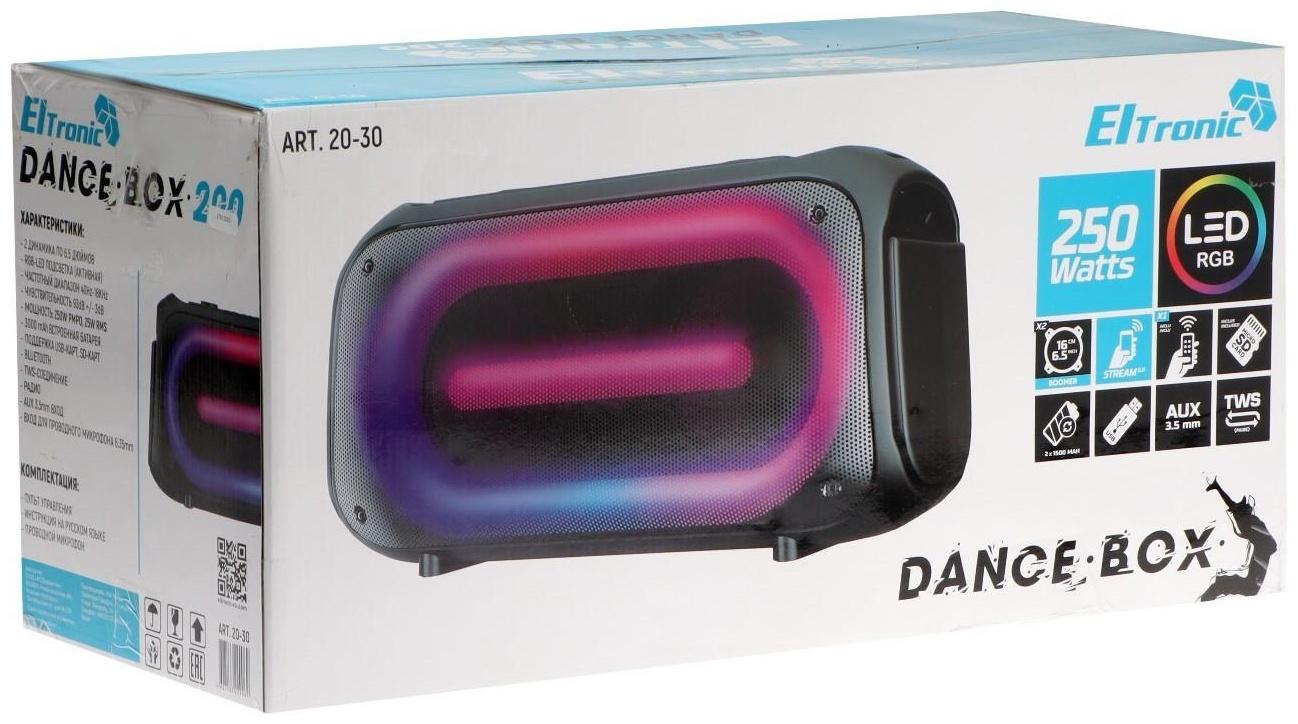 Портативная караоке система Eltronic Dance Box 200, 25 Вт, BT, SD, AUX, подсветка, микрофон