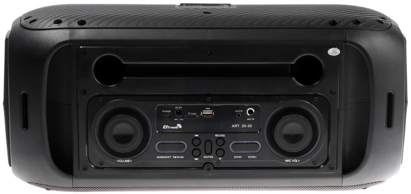 Портативная караоке система Eltronic Dance Box 200, 25 Вт, BT, SD, AUX, подсветка, микрофон