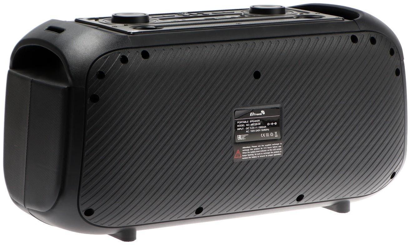 Портативная караоке система Eltronic Dance Box 200, 25 Вт, BT, SD, AUX, подсветка, микрофон