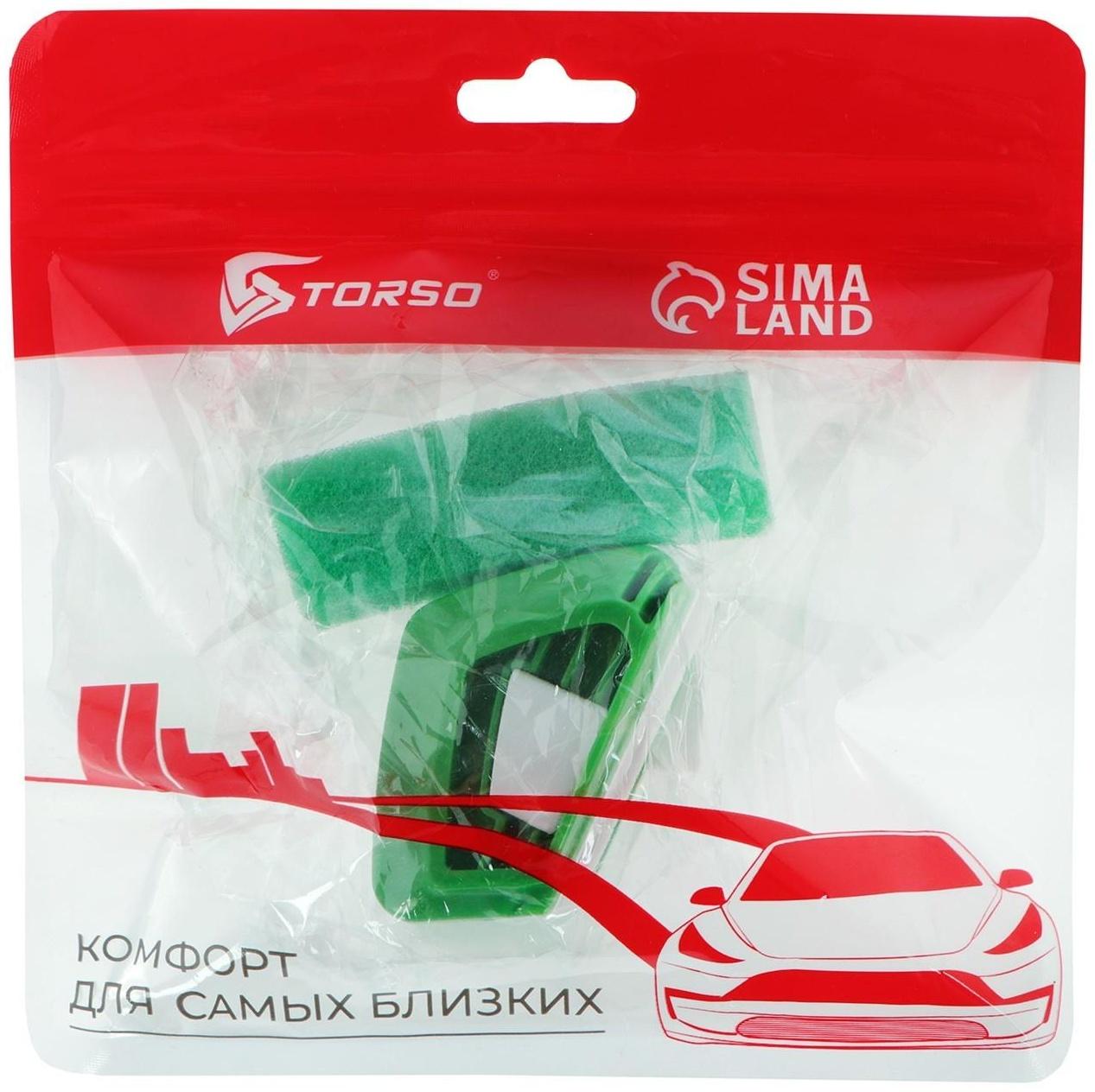 Инструмент для восстановления щетки стеклоочистителя