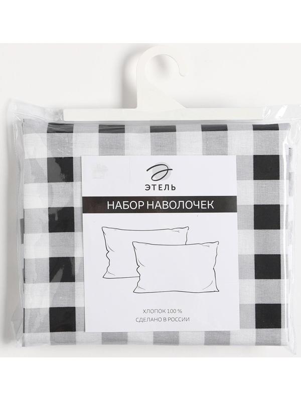Комплект наволочек 
