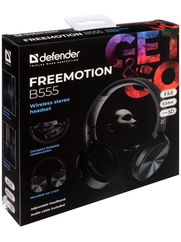 Наушники Defender FreeMotion B555, накладные, микрофон, управление, microSD, 150 мАч, черные