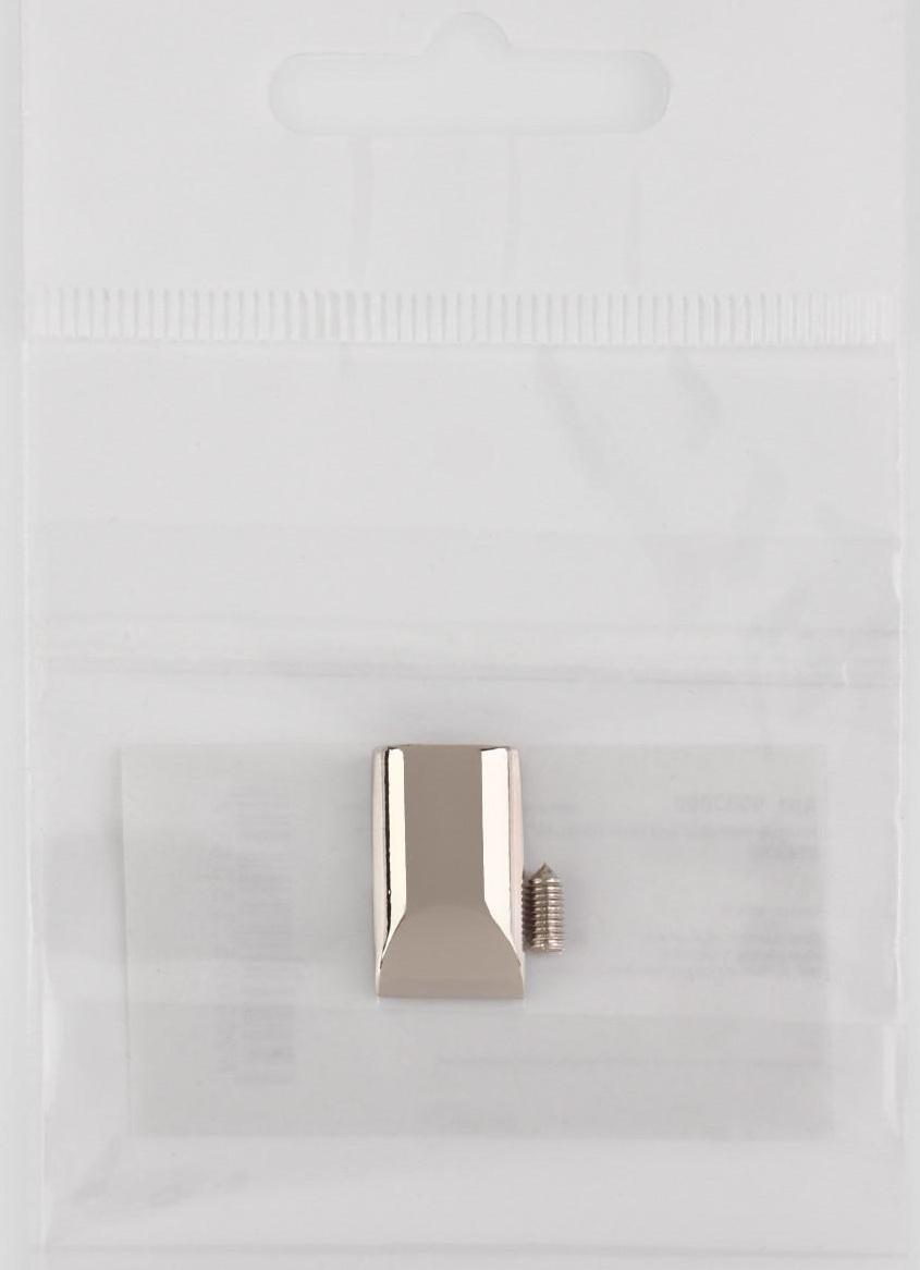 Наконечник для молнии, 10 мм, 16 × 10 × 6 мм, цвет никель