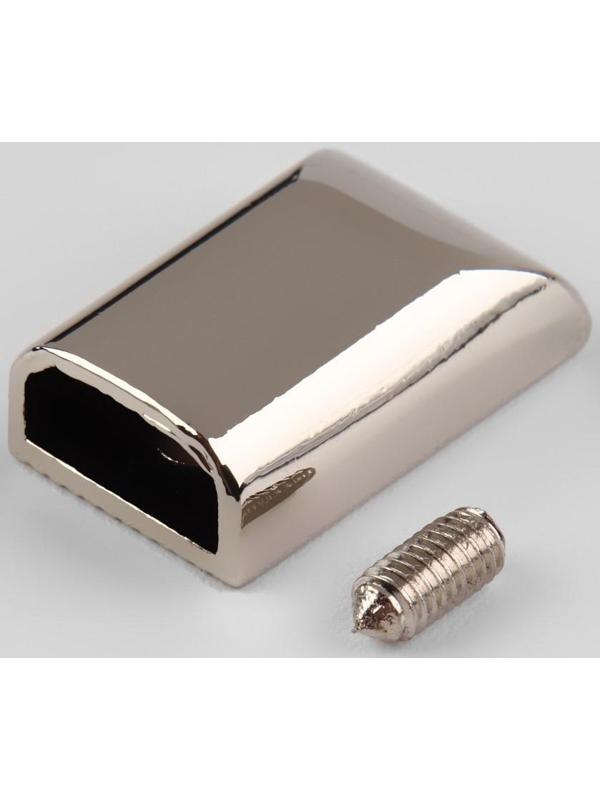 Наконечник для молнии, 10 мм, 16 × 10 × 6 мм, цвет никель