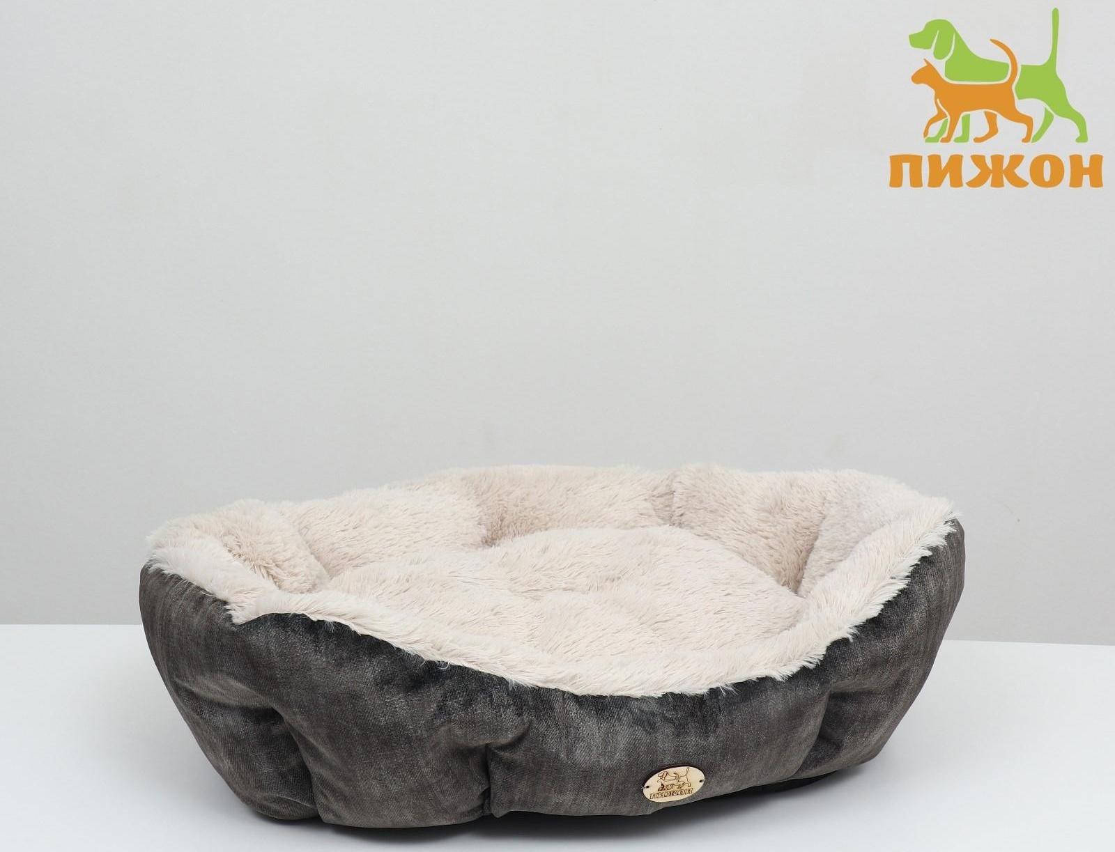 Лежанка-транформер, велюр + иск. мех, 60 х 50 х 15 см, микс