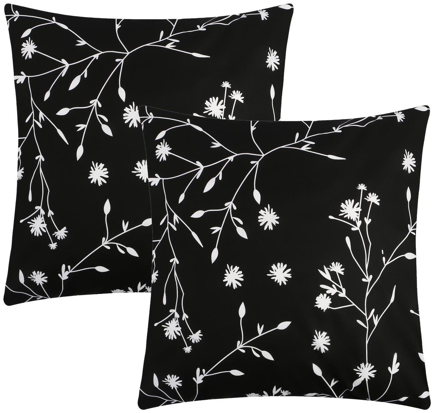 Комплект наволочек 