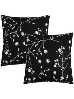 Комплект наволочек 