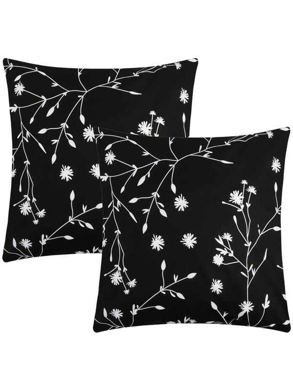 Комплект наволочек 