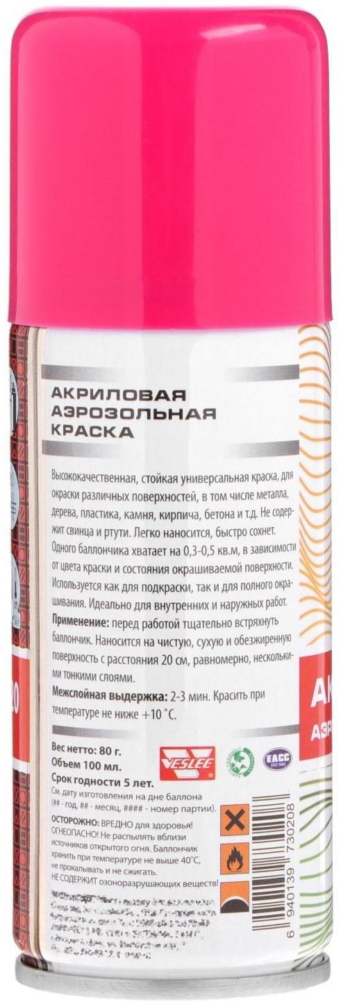 Аэрозольная краска Veslee акриловая, красная, RAL 3020, 100 мл