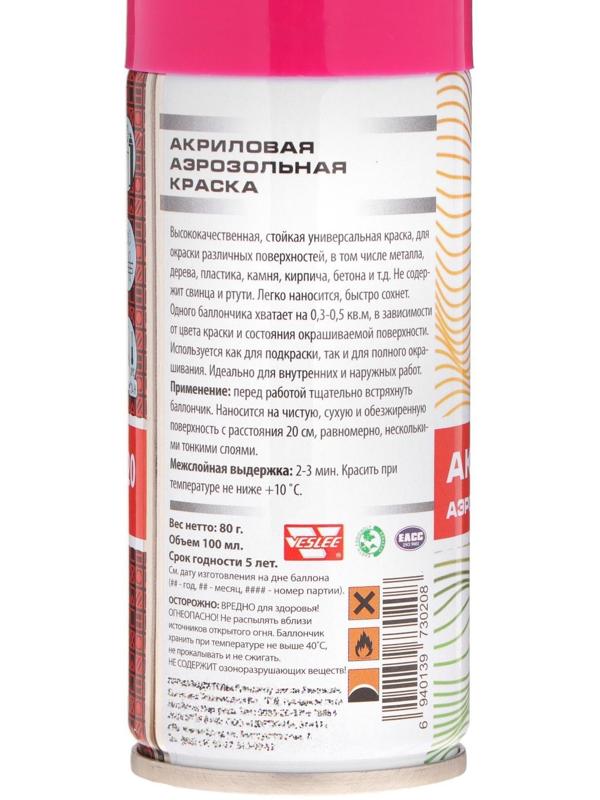 Аэрозольная краска Veslee акриловая, красная, RAL 3020, 100 мл