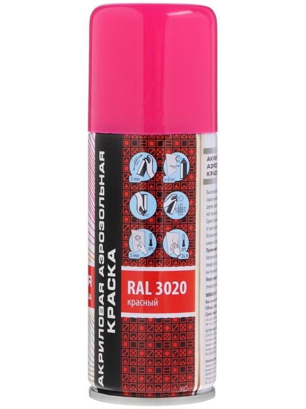 Аэрозольная краска Veslee акриловая, красная, RAL 3020, 100 мл