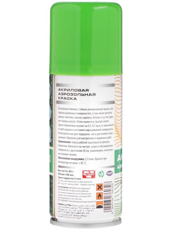 Аэрозольная краска Veslee акриловая, зелёная, RAL 6032, 100 мл