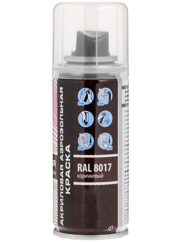 Аэрозольная краска Veslee акриловая, коричневая, RAL 8017, 100 мл